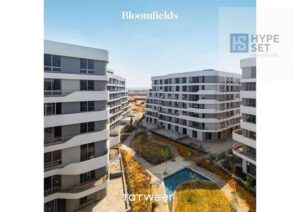 13,300,000 ج.م شقه 3 غرف للبيع من شركة تطوير مصر استلام فوري في كمبوند بلوم فيلدز مستقبل سيتي