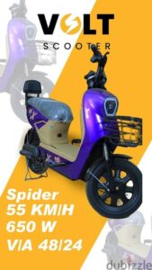 5,400,000 ج.م استلم شقتك فوري 3 غرف متشطبه في المقصد ب اقل مقدم واقساط علي 9 سنين