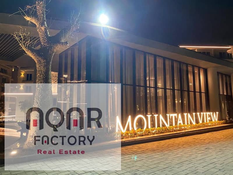 من المطوّر مباشرة | شقة استلام فوري في ماونتن فيو iCity التجمع الخامس | كاش أو مقدم 5% وتقسيط 0