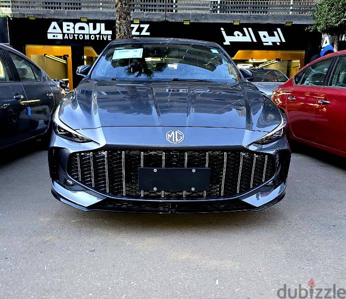 ام جى جى تى 2026 0