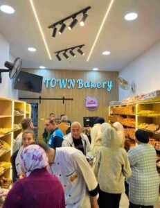 30,000 ج.م استوديو مفروش للايجار في البنفسج 11 فيلات – التجمع الأول، موقع مميز قريب من شارع التسعين قريب من شارع سليمان الحلبي اللي يربط بسهولة بمحاور رئيسية. على