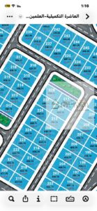 للبيع قطعه ارض في العلمين الجديده ناصيه صريحه علي جنينه مساحه 600متر 3,000,000 ج.م