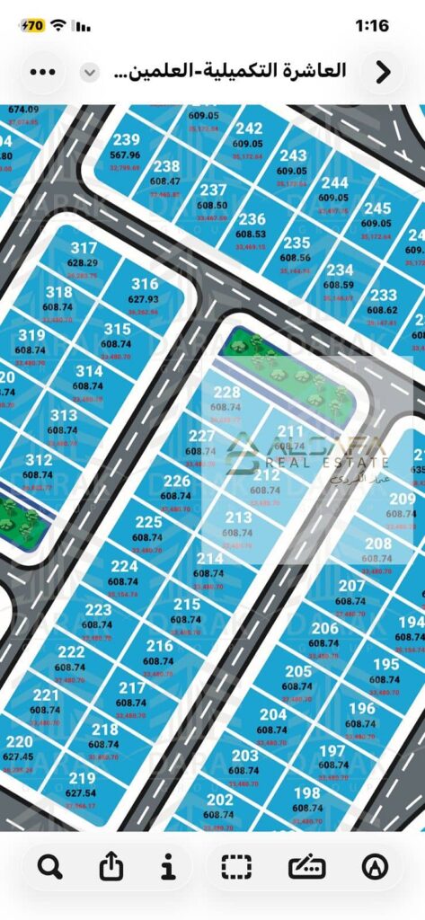 للبيع قطعه ارض في العلمين الجديده ناصيه صريحه علي جنينه مساحه 600متر 0
