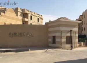 شقة بالتجمع الاول امام بوابة ١ الرحاب 6,500,000 ج.م