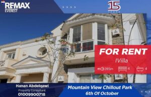 65,000 ج.م فيلا مفروشة بالكامل مع حديقة للإيجار في ماونتن فيو شيل آوت