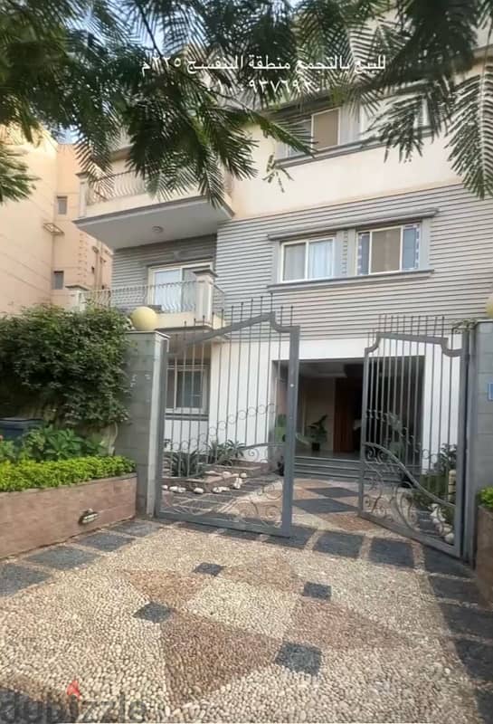 شقة للبيع بالتجمع بالبنفسج 0