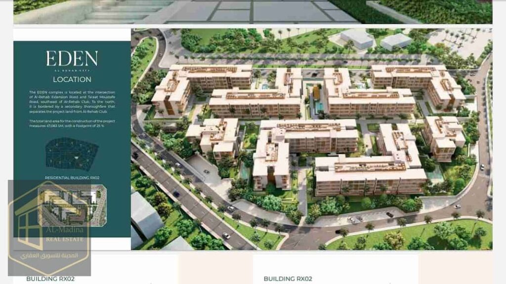 فرصة لا تتكرر في EDEN الرحاب – شقة فندقية بعقد قديم وبأقل إجمالي في السوق 0