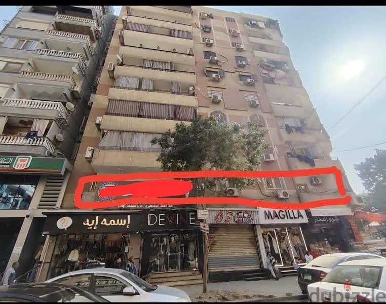 للبيع شقه تجاري بشارع سليم الاول 0
