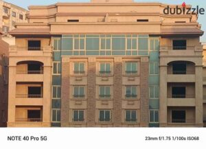 130,000,000 ج.م مقر إداري للبيع مساحة 5000 متر في زهراء المعادي