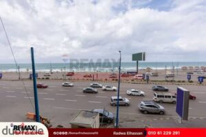 الشرابيه ٠١٠٦٤٩٨٦٦٢٤ 100 ج.م