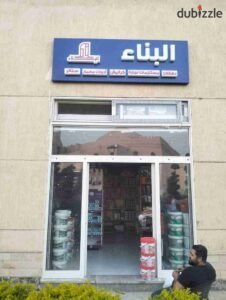 13,500,000 ج.م للبيع محل كهرباء 55م في كمبوند وصال