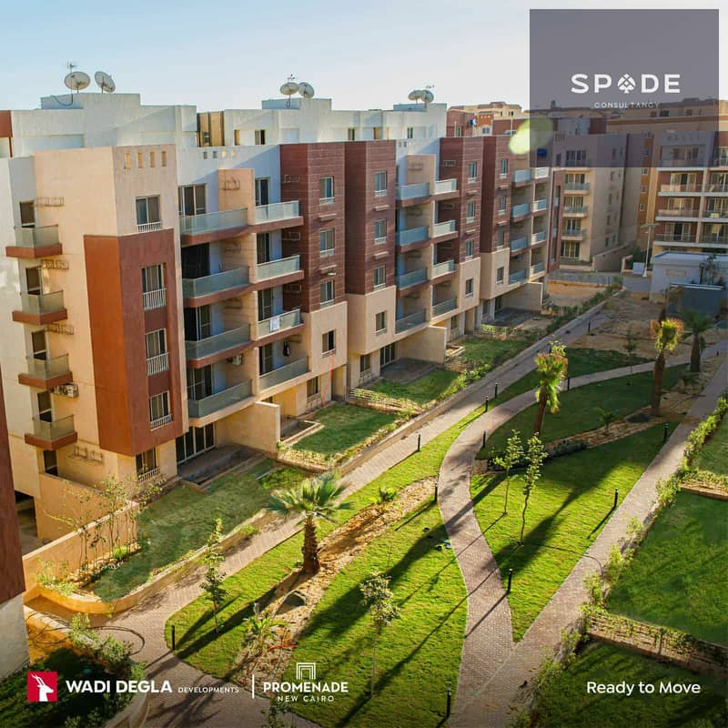 شقة للبيع في بروميناد متشطبه بالتكييفات و السخانات 0