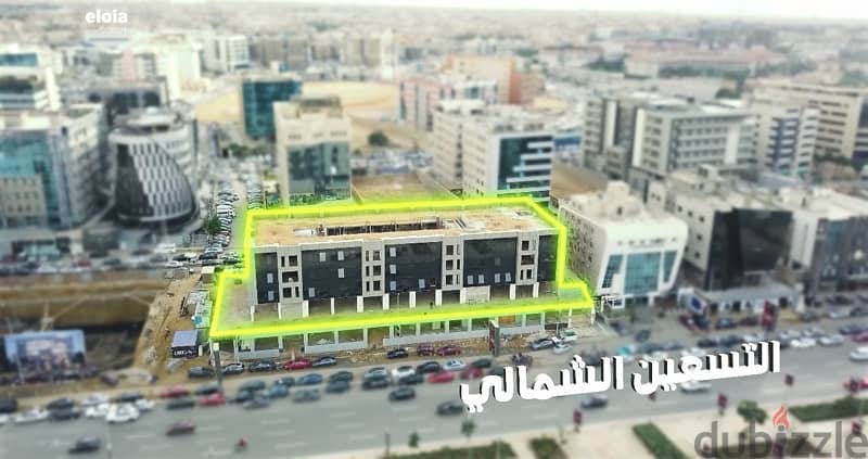 مكتب اداري على التسعين الشمالي مباشرة استلام فوري للبيع 0