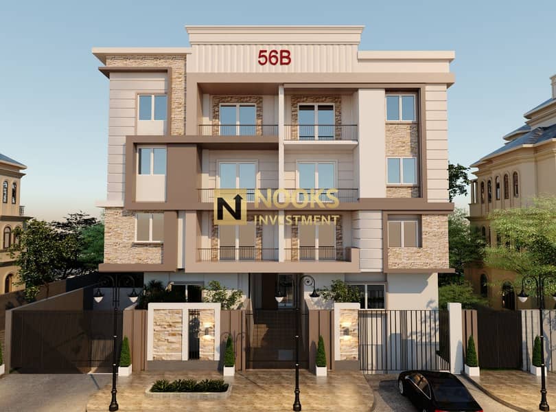 شقة مميز في الحيث الثاني بيت الوطن تجمع خامس بسعر متر يبدأ من 23 ألف للمتر بالتقسيط على 5 سنوات مساحات تبدأ من 163 متر على شارع فاصل 32 متر New Cairo 0