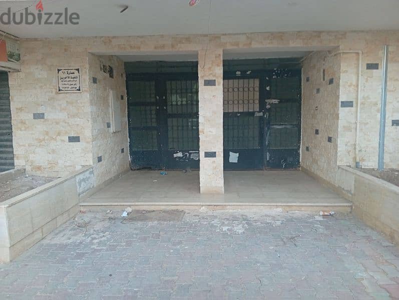 شقة ارضى 3 غرف بالشباب الشمالى التجمع الاول 0