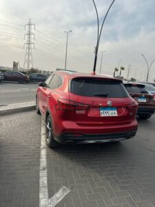 MG HS 2022 1,050,000 ج.م