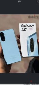 سامسونج A17 5,500 ج.م