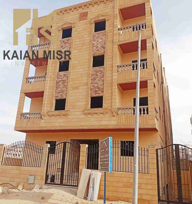 شقة لقطة بمساحة ١٥٠م دور ثاني أمامي بحري بالحي المتميز بدر 0