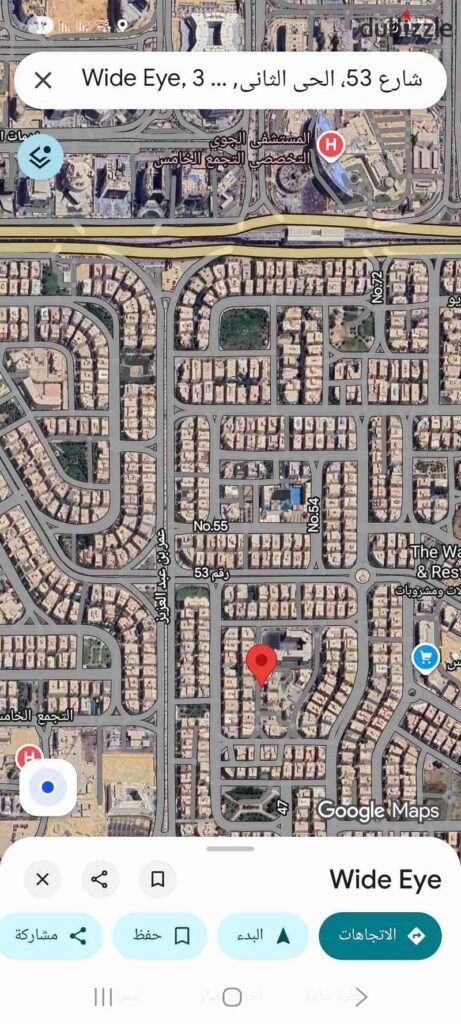 مول للبيع بالتجمع الخامس بالحي التاني امام مستشفي الجوي موقع مميز 0