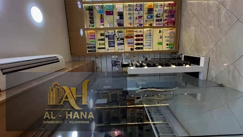 صيدليه للبيع 40 متر مربع بمدينه نصر 0