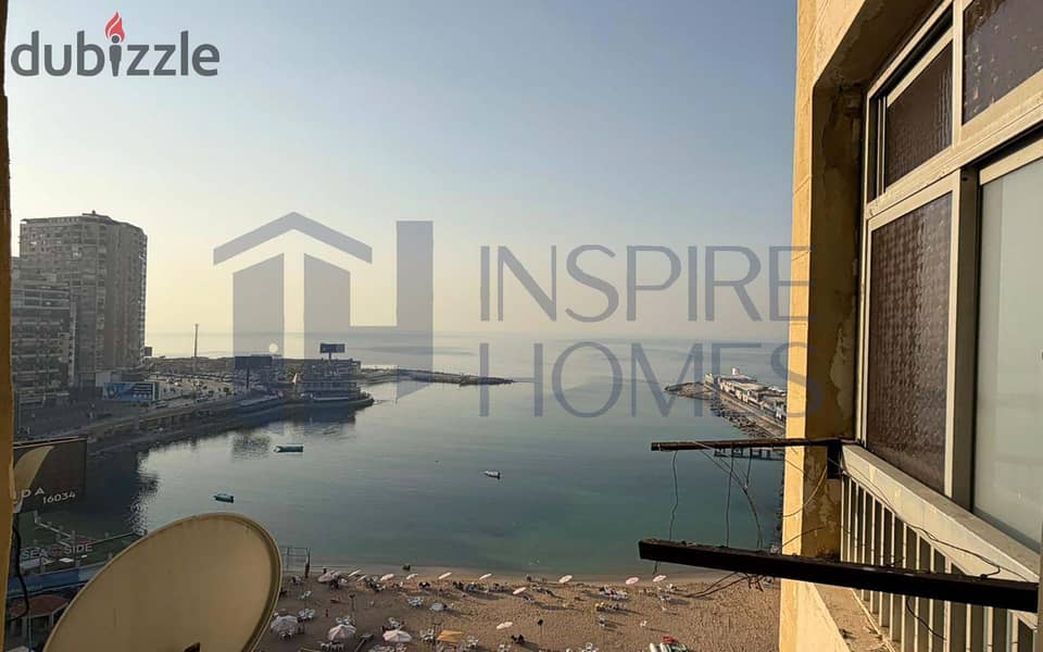 شقة للبيع 110م جليم ( على البحر مباشرة ) 0
