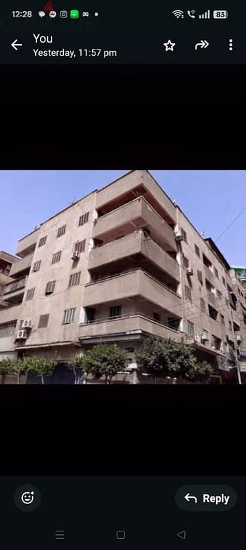 عقار للبيع موقع حيوي بالزقازيق 0