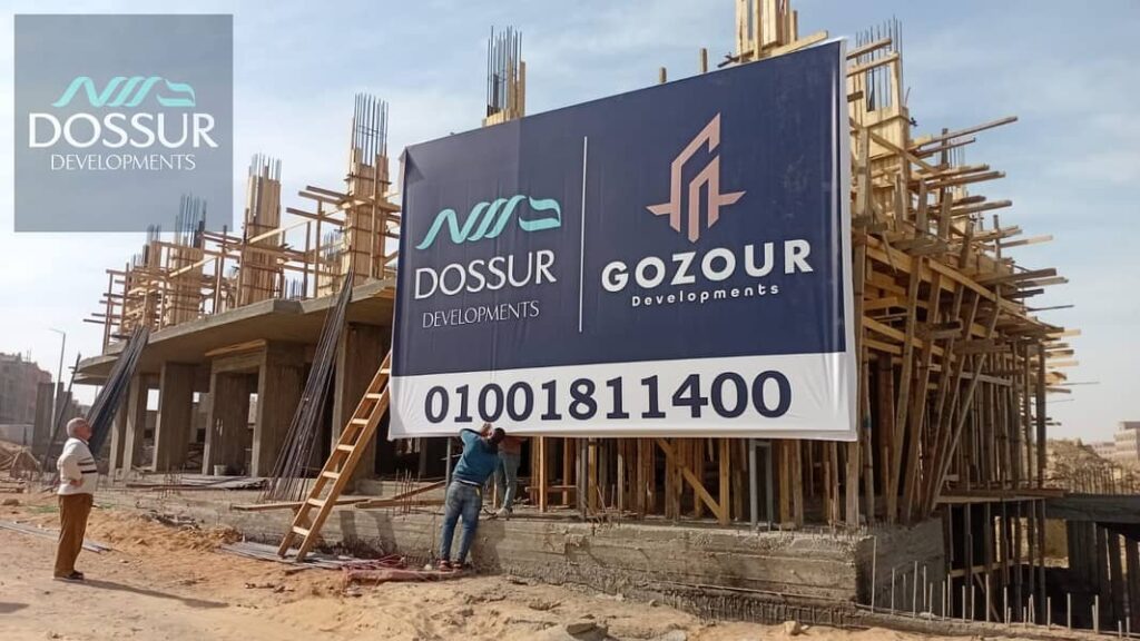 شقتك مساحه 147متر ارضى مرتفع بجاردن 52متر بالتجمع الحى الخامس بجوار كمبوند بالم هيلز وكمبوند ماونتن فيو بالقرب من محور بن زايد وشارع التسعين الشمالى 0