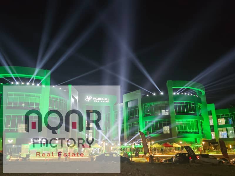 للبيع محل متشطب سوبر لوكس في مول فاليو التجمع الخامس قريب من شارغ التسعين 0