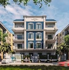 ارض للبيع_وجه علي حديقه شمال الرحاب _بيت الوطن _ التجمع الخامس 12,000,000 ج.م