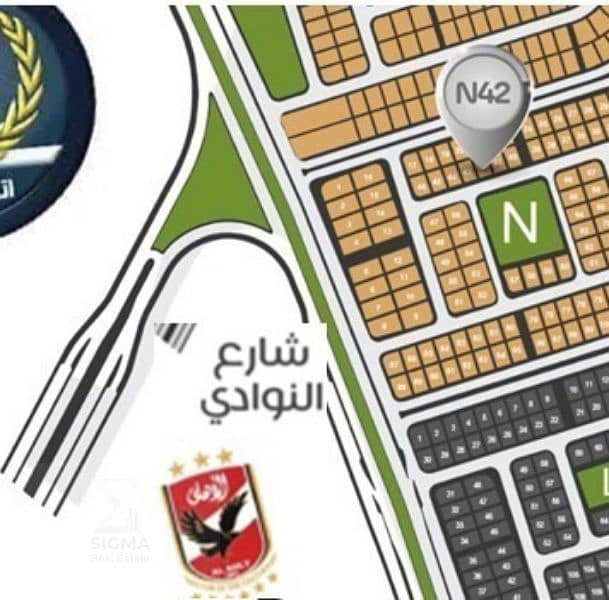 شقتك فى بيت الوطن فيو جاردن وامام النادى الاهلى فى التجمع الخامس 0