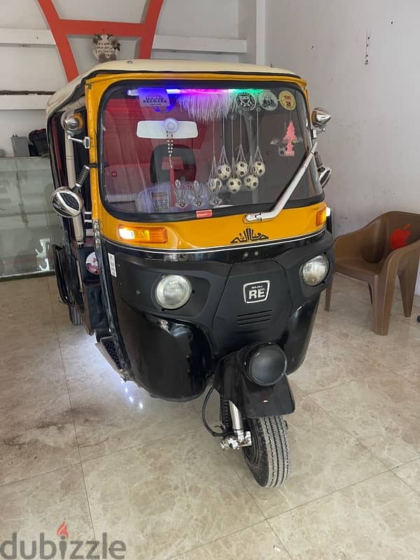 ابوحمص البحيره 0