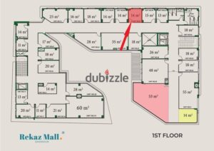 محل تمليك واجهه المول مباشرة بخصم على السعر وتقسط على 8 سنوات 1,448,370 ج.م