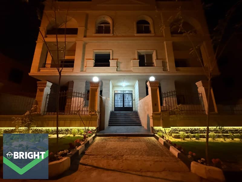 بأخص سعر شقة 250م متشطبه الترا سوبر لوكس بفيو مفتوح ((السعر لفترة محدوده ))! 0