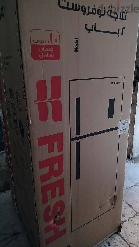 ثلاجه فريش 0