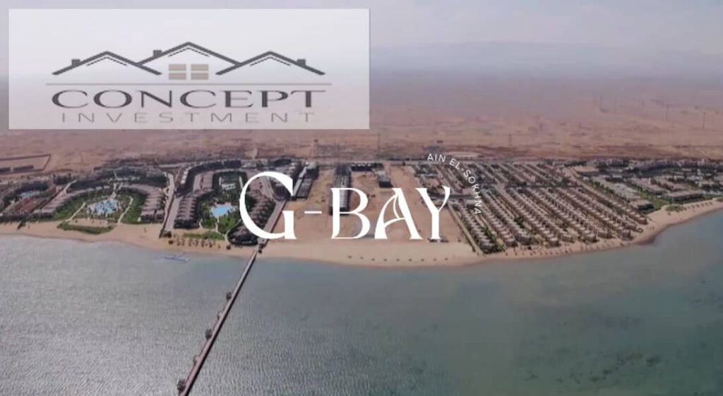 بأقل من سعر السوق ! شاليه غرفتين نوم يطل علي حمام السباحه + البحر في جي باي العين السخنة استلام ٢٠٢٦ 0