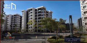 شقة للبيع بالتقسيط في مدينة نور 146م مرحلة أولى قبلي وايد جاردن فيو واستلام 2026 8,478,100 ج.م