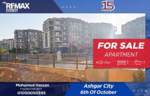 شقة للبيع في كمبوند أشجار سيتي تشطيب الترا سوبر لوكس أول سكن 3,400,000 ج.م