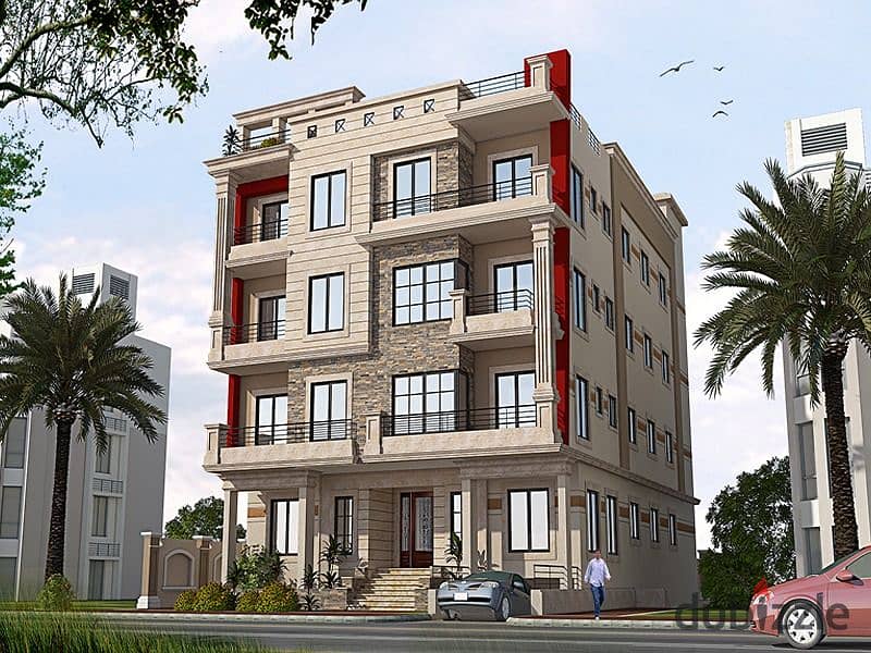 شقة للبيع 250م فى بيت الوطن الحى الاول التجمع خطوات من ال90 الشمالي 0