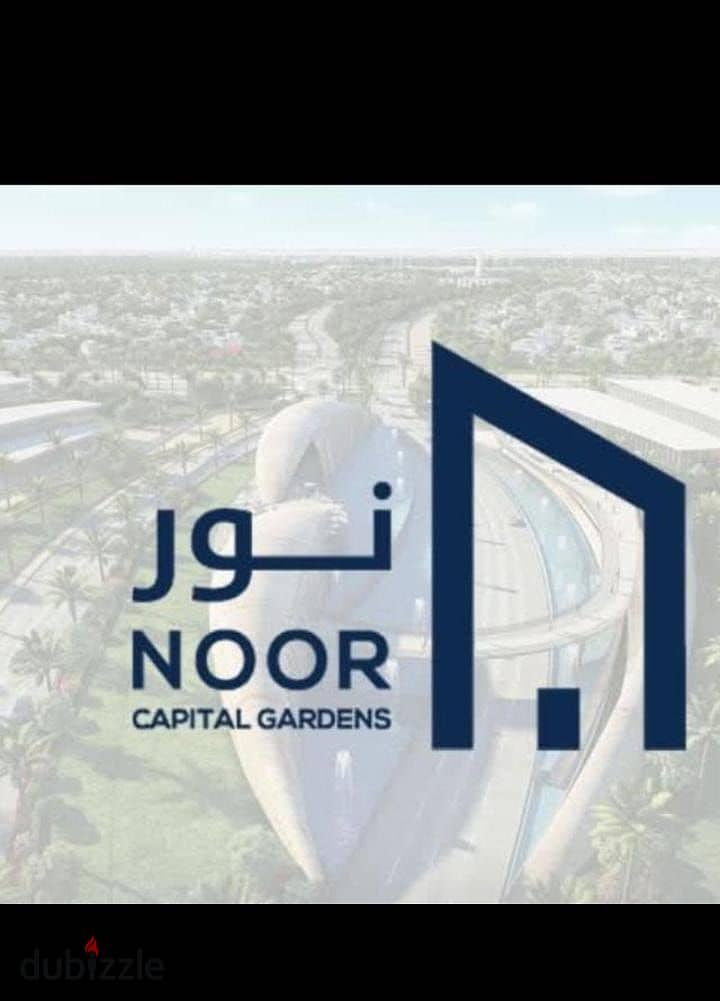 للبيع في أفضل مراحل مدينتي – B8 مجموعة 89 0