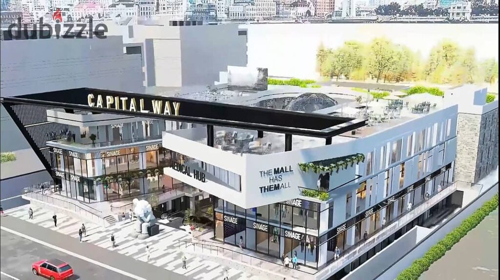 محل تجارى 43م the capital way mall على اطول فترة سداد على طريق السويس مباشرة امام كمبوند سراى مدينة بدر badr city 0