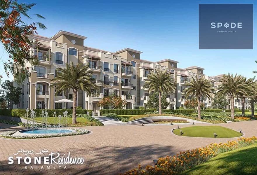 شقة للبيع ستون ريزيدنس  إطلالة مباشرة على اللاندسكيب وحمام السباحة 0