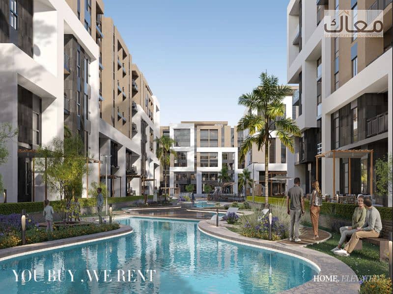 بخدمات فندقيه في التجمع القديم هتسكن وبالتقسيط علي 8 سنين 0