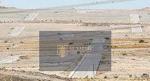 ارض صناعيه للبيع ب المنطقة الصناعية A5 في العاشر من رمضان الشرقية 0