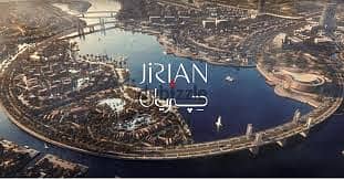 توين هاوس 180 متر للبيع بدون أوڤر و بأقل من سعر الشركة امام club house و النيل مباشرة في الشيخ زايد الجديده  بكمبوند JIRIAN 0