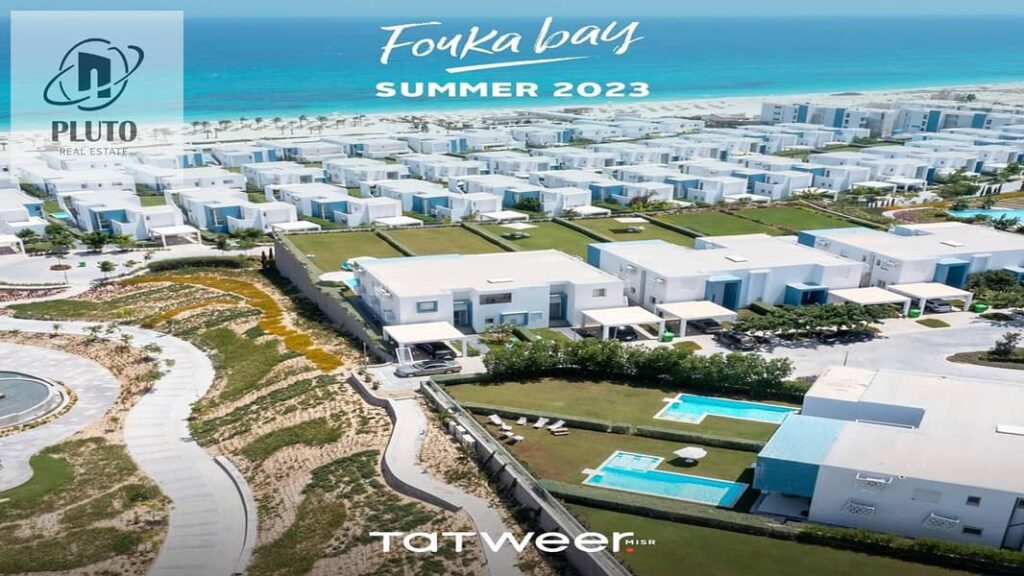 شاليه ارضي بجاردن في فوكا باي راس الحكمه على اللاجون بسعر مميز - تشطيب كامل 0