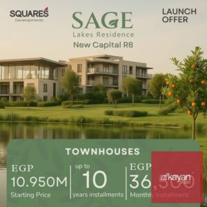بالتقسيط علي 10 سنين. . شقة 3 غرف للبيع في العاصمة الإدارية بكمبوند SAGE Lake Residence 4,082,040 ج.م