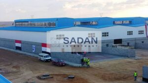 مخزن للبيع في قلب التجمع الخامس عند محور الجامعة الأمريكية بأفضل سعر 23,500,000 ج.م