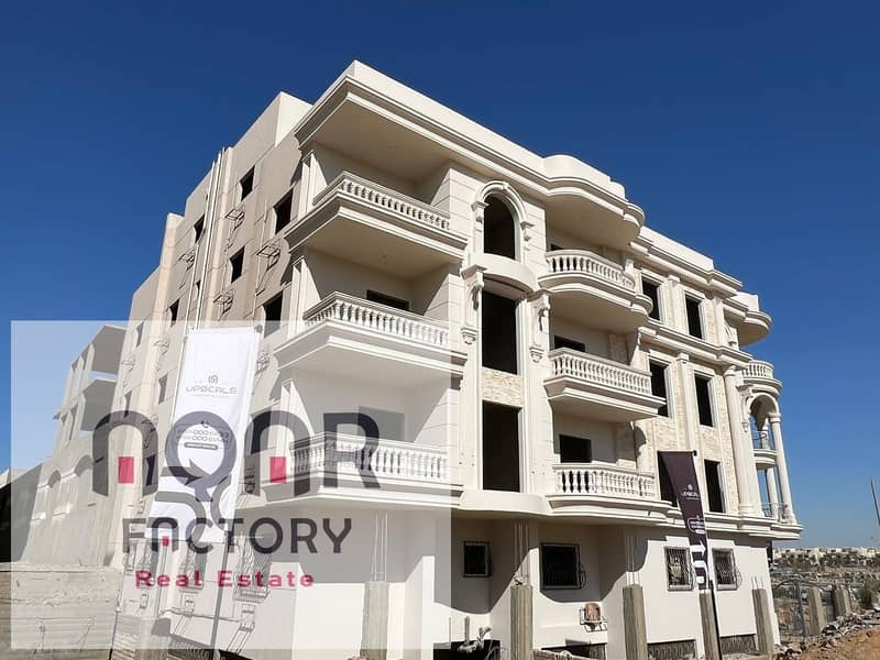 عرض حصري لفترة محدودة | شقة استلام فوري في أرقى مناطق بيت الوطن – التجمع الخامس مع خصم مليون جنيه 0