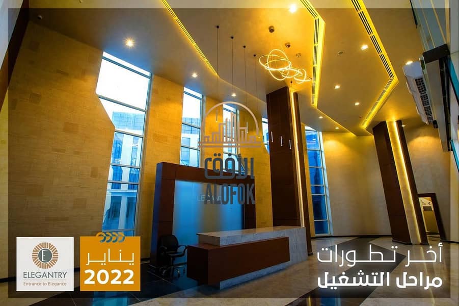 مكتب للايجار فى مول اليجنترى التجمع الخامس غرفتين وريسبشن 0