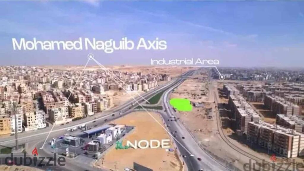 فرصة اميز ارض لوجستي اول صف محورمحمد نجيب امام مول the node التجمع٧١٥م 0